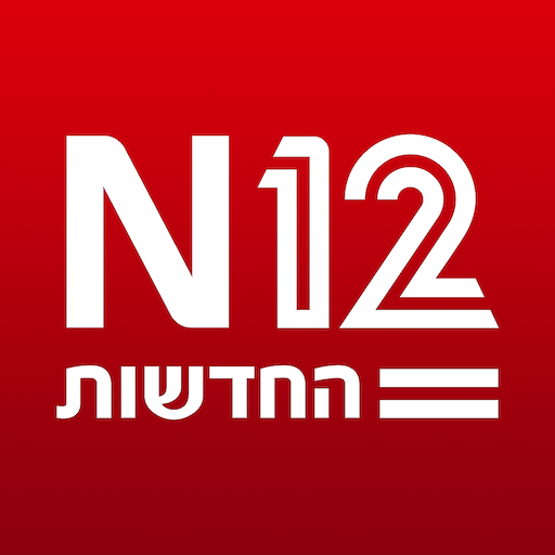 N12 News